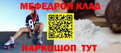 мдма Тула