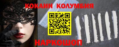мдма Туймазы