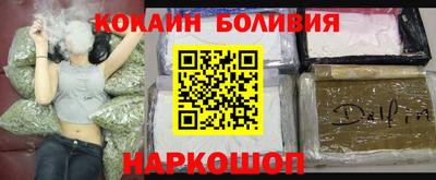 прущая мука Тулун