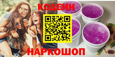 прущая мука Тулун