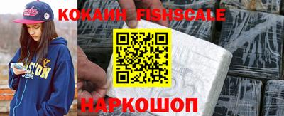 прущая мука Тулун