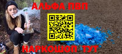 мдма Туймазы