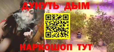 мдма Тула