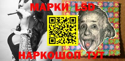 мдма Туймазы