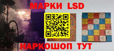 мдма Туймазы