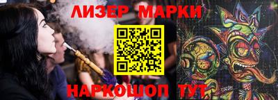 мдма Туймазы