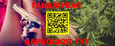 мдма Туймазы