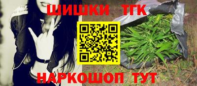 прущая мука Тулун