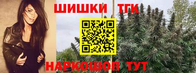 мдма Тула