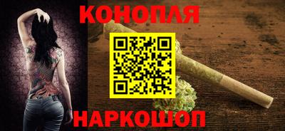 прущая мука Тулун