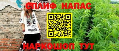 прущая мука Тулун