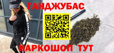 мдма Туймазы