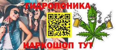 прущая мука Тулун