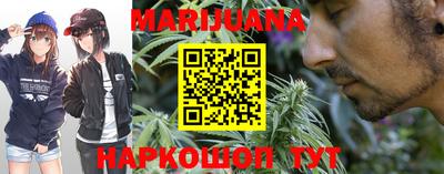 прущая мука Тулун