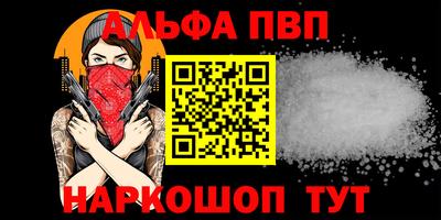 прущая мука Тулун