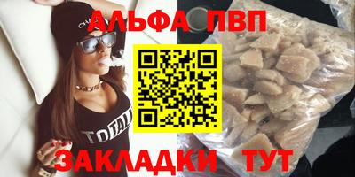 мдма Тула