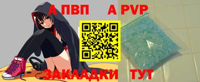 мдма Тула