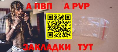 мдма Туймазы