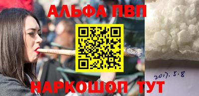 прущая мука Тулун