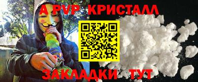 мдма Туймазы
