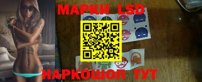 прущая мука Тулун