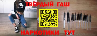 мдма Туймазы