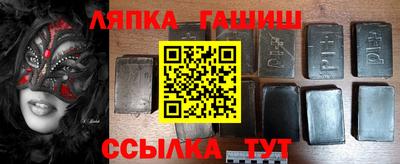 мдма Туймазы