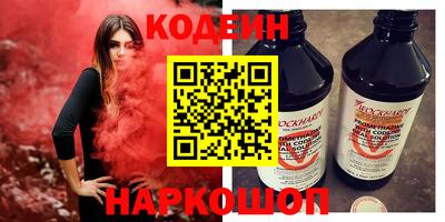 мдма Тула