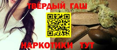 мдма Туймазы