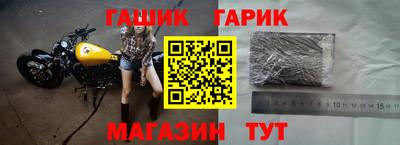 прущая мука Тулун