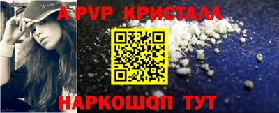 мдма Туймазы