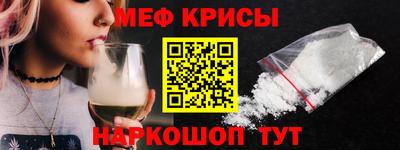 мдма Тула
